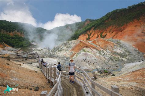 燈別|北海道登別景點｜登別地獄谷、大湯沼、奧之湯、野溪 